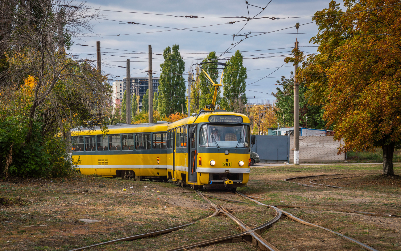 Харьков, Tatra T3R.P № 261 Харьков, Tatra T3R.P № 261