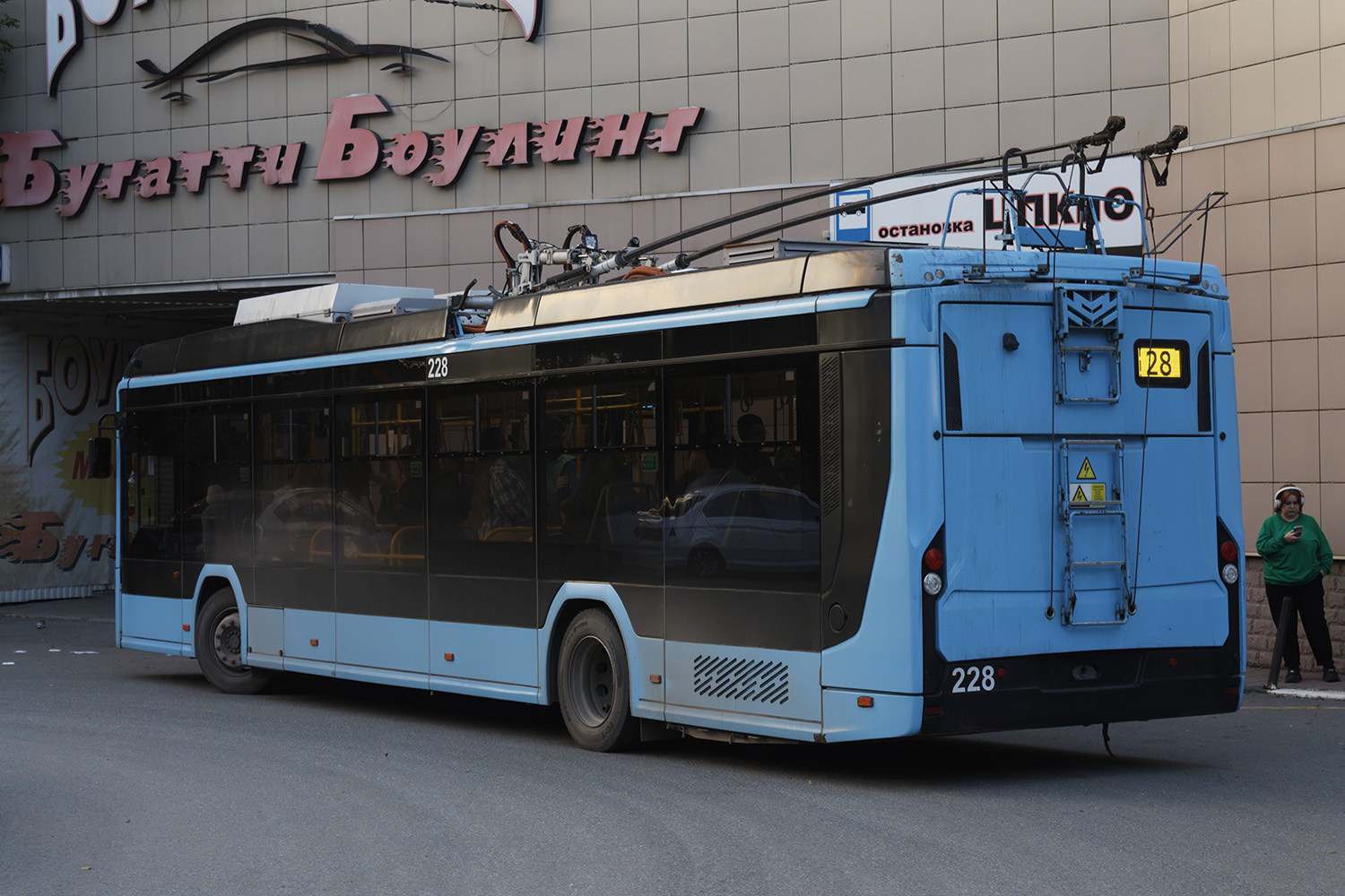 Екатеринбург, БКМ 32100D «Ольгерд» № 228
