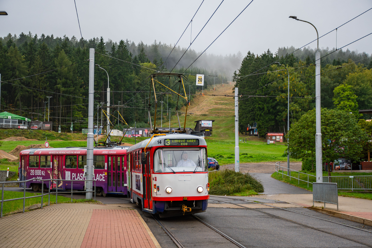 Либерец ― Яблонец-над-Нисой, Tatra T3R.P № 14