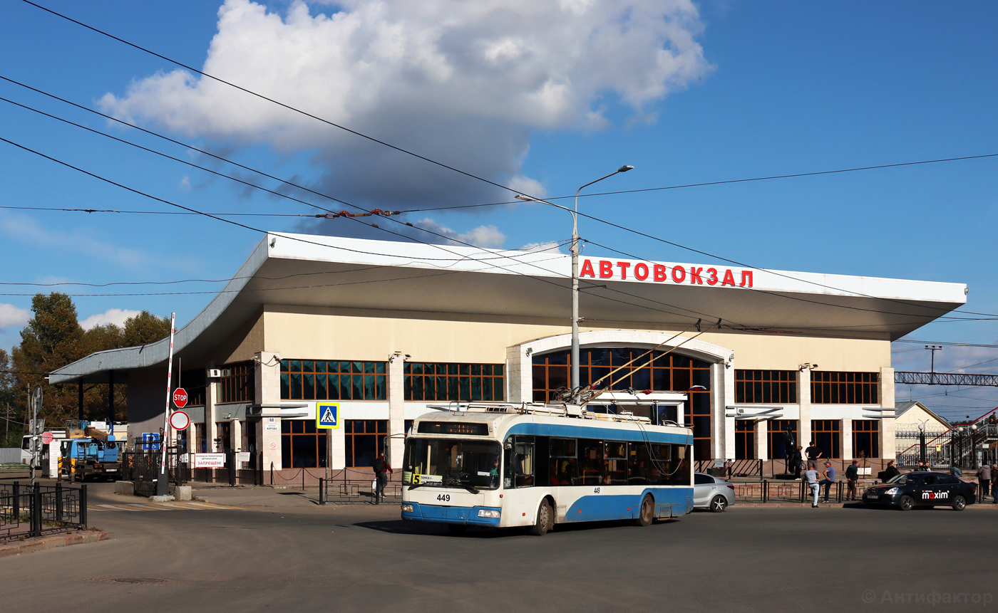 Tomsk, BKM 321 N°. 449