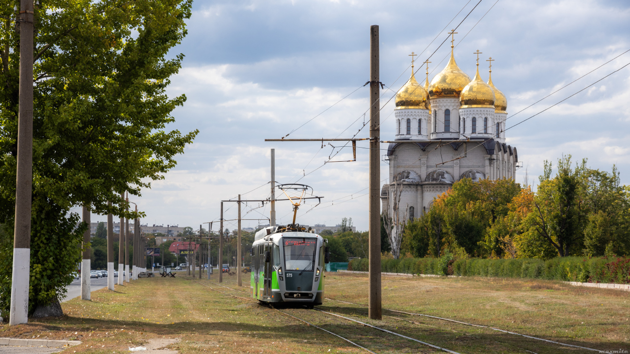 Харьков, T3 ВПНП № 575