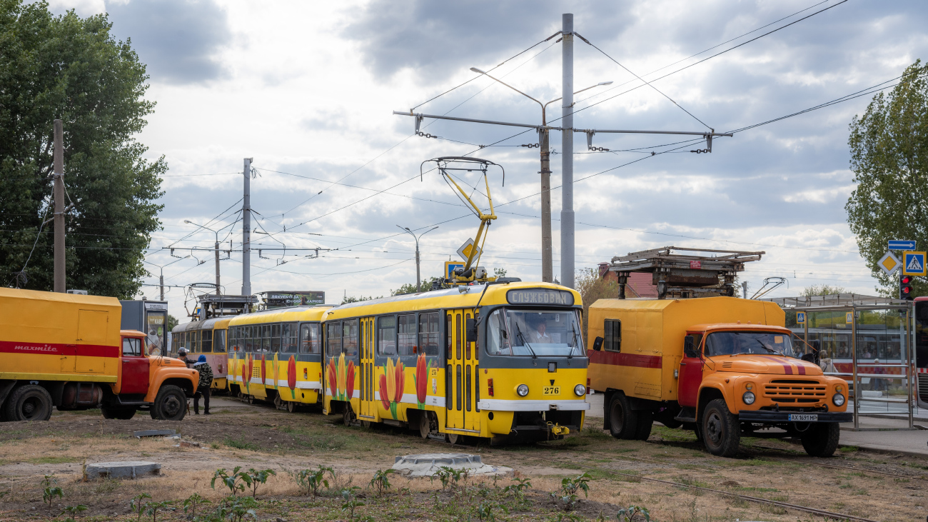 Harkov, Tatra T3R.P Nr. 276