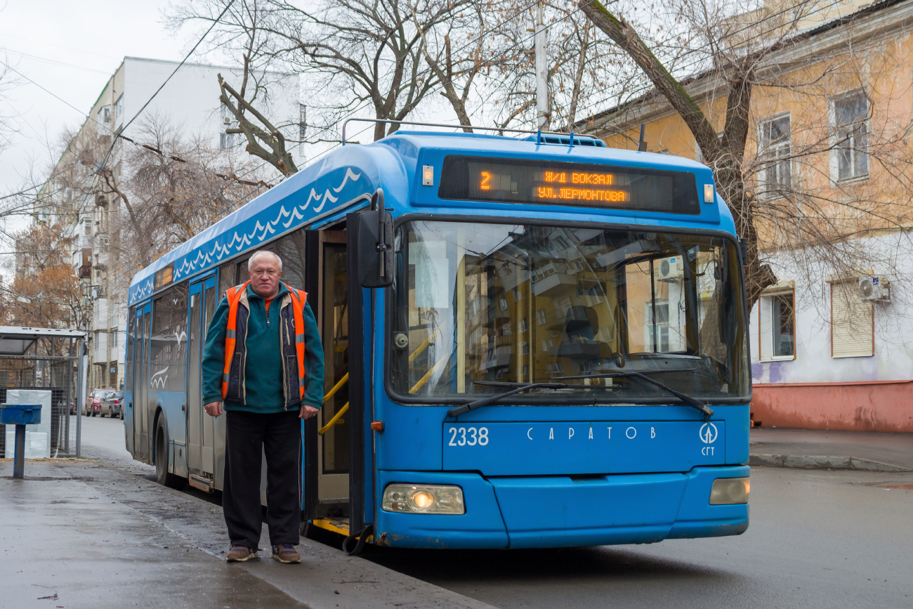 Saratov — The staff of the tram and trolleybus management