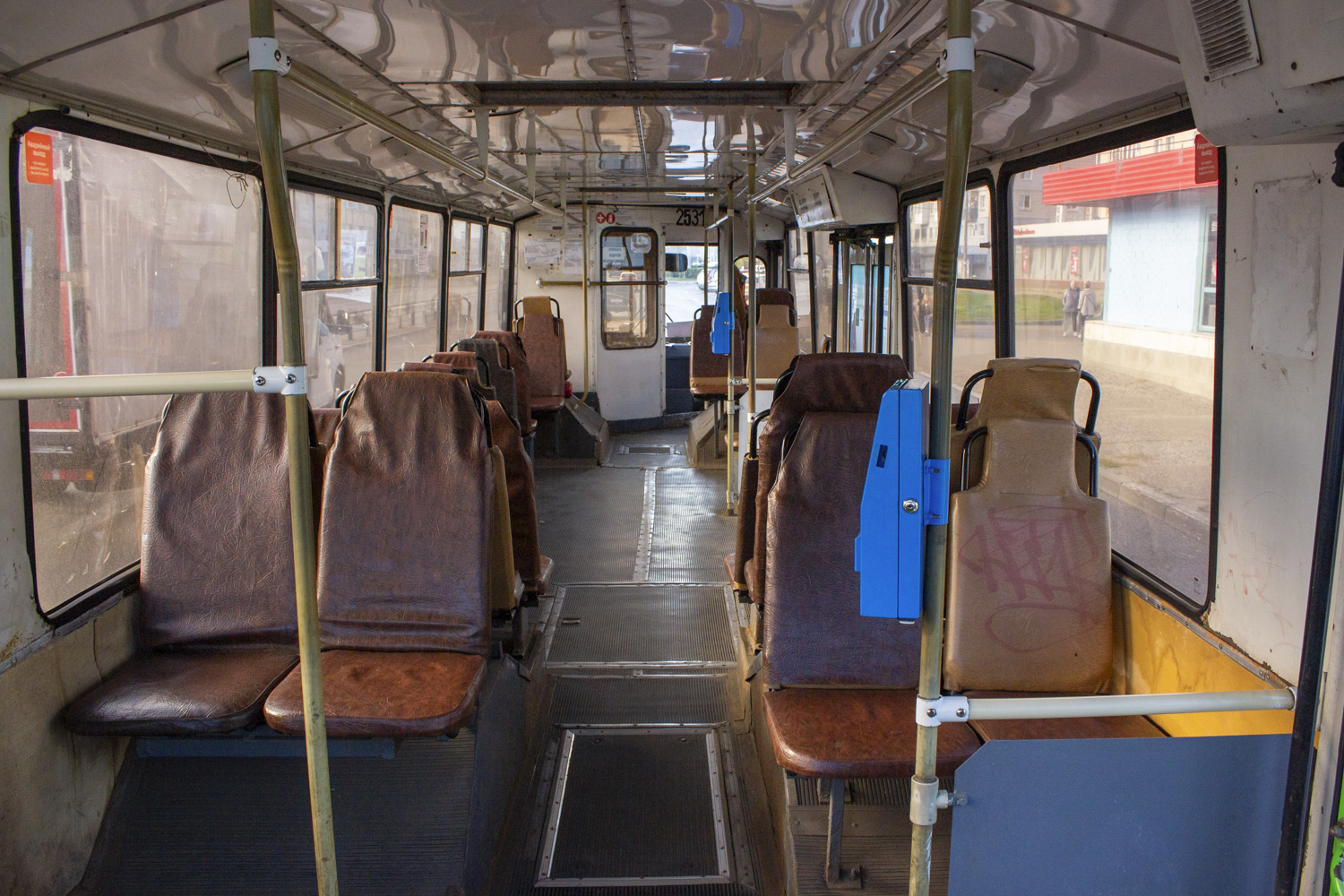 Nijni Novgorod, ZiU-682 GOH Ivanovo N°. 2531