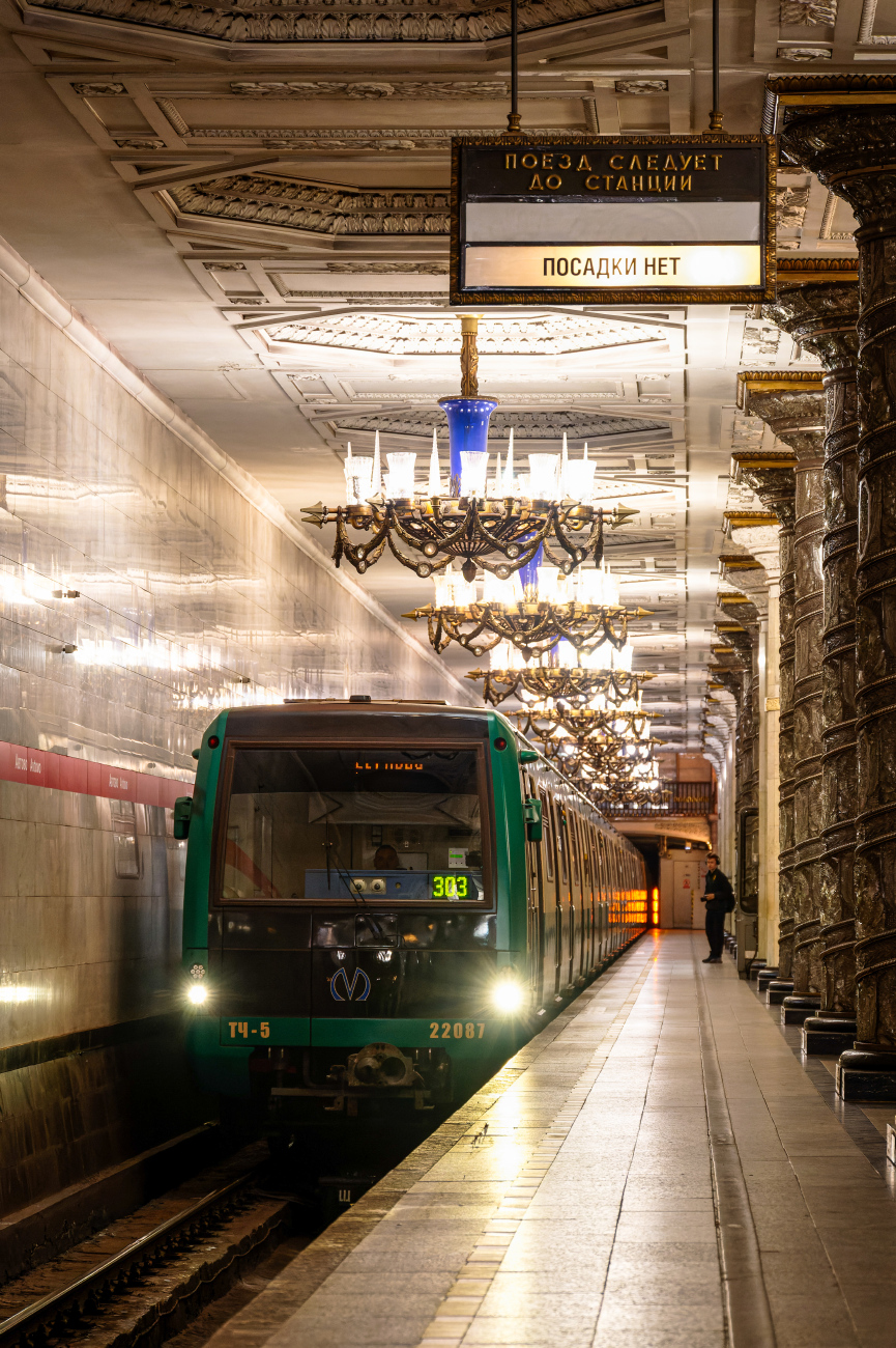 Санкт-Петербург, 81-722.3 № 22087