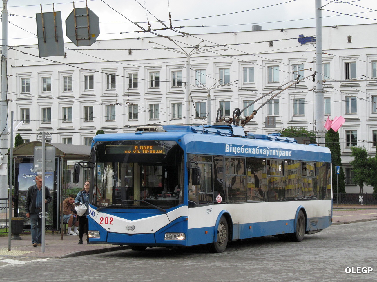 Witebsk, BKM 321 Nr 202 Witebsk, BKM 321 Nr 202