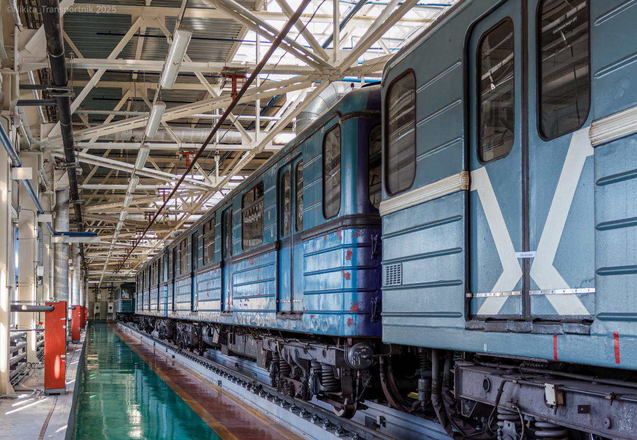 Москва, Ем-508Т № 6456