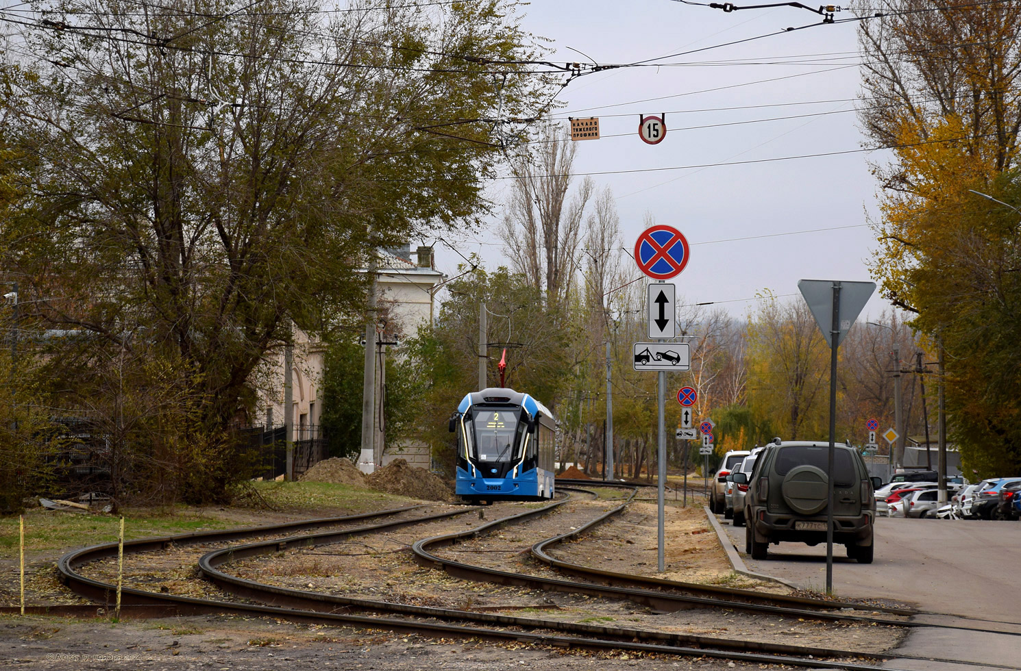 Волгоград, 71-911ЕМ «Львёнок» № 2002