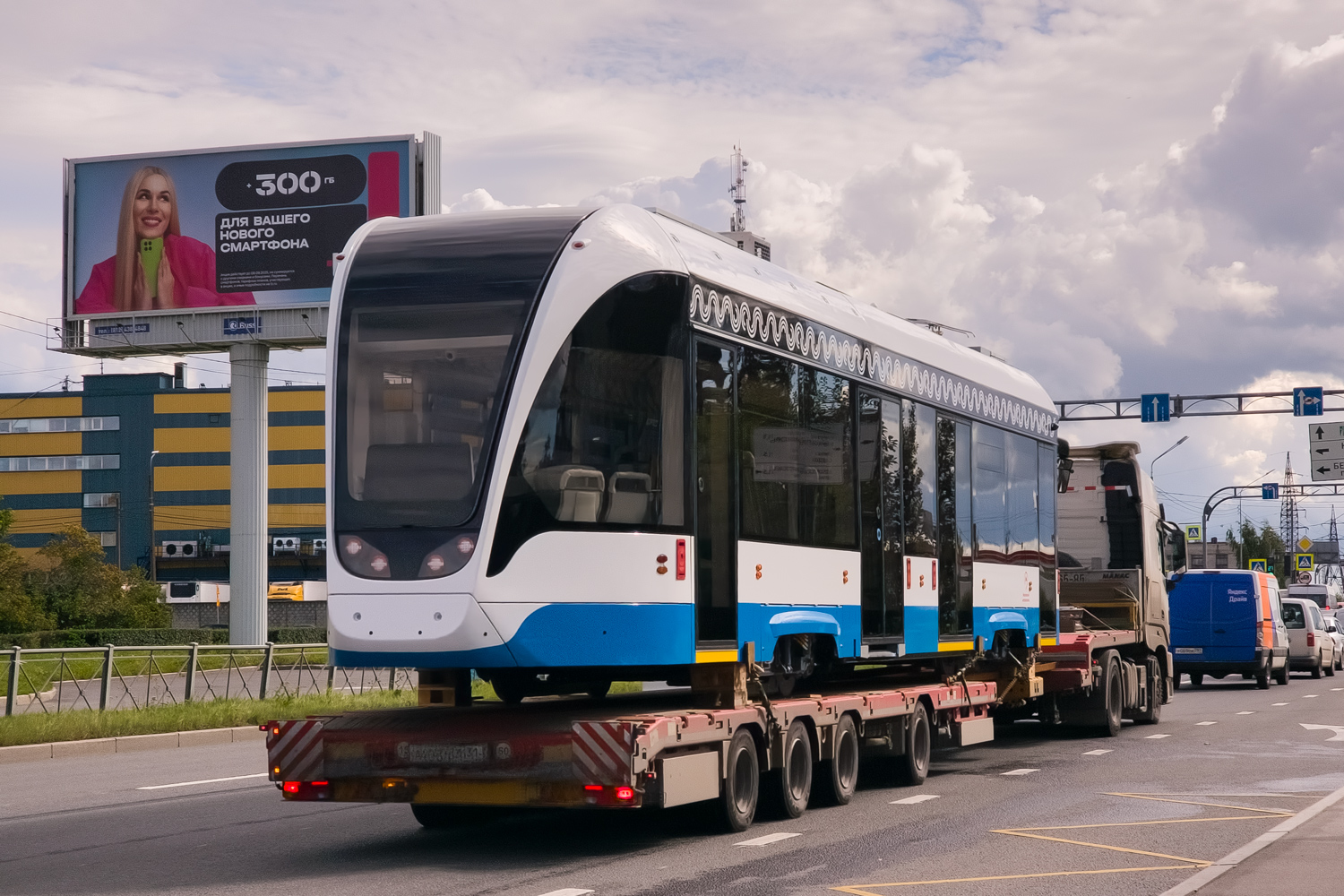 Разные трамвайные фотографии