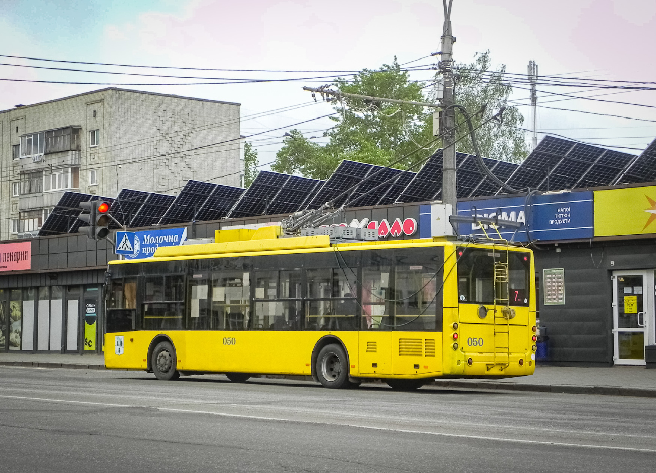 სუმი, Bogdan T70117 № 050