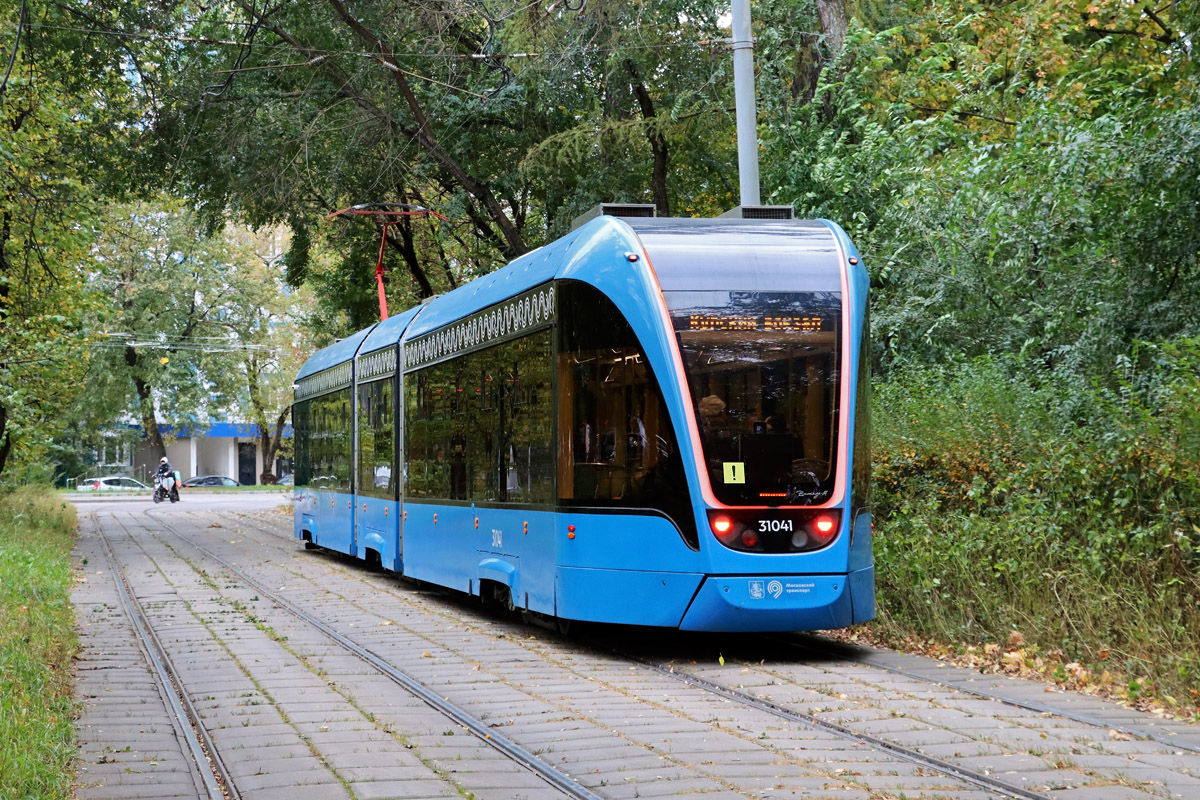 Moscova, 71-931M “Vityaz-M” Nr. 31041