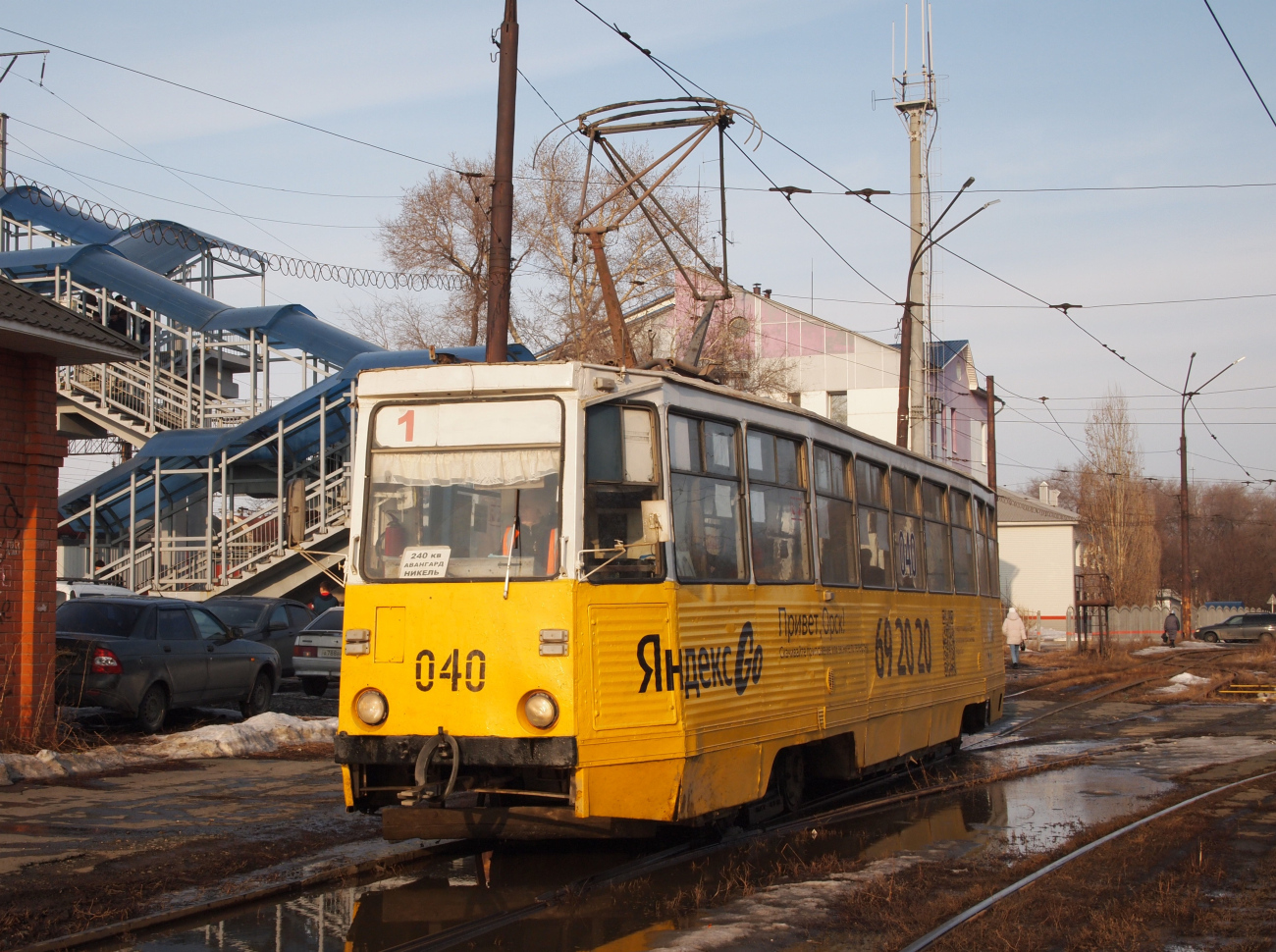 Orsk, 71-605 (KTM-5M3) Br. 040