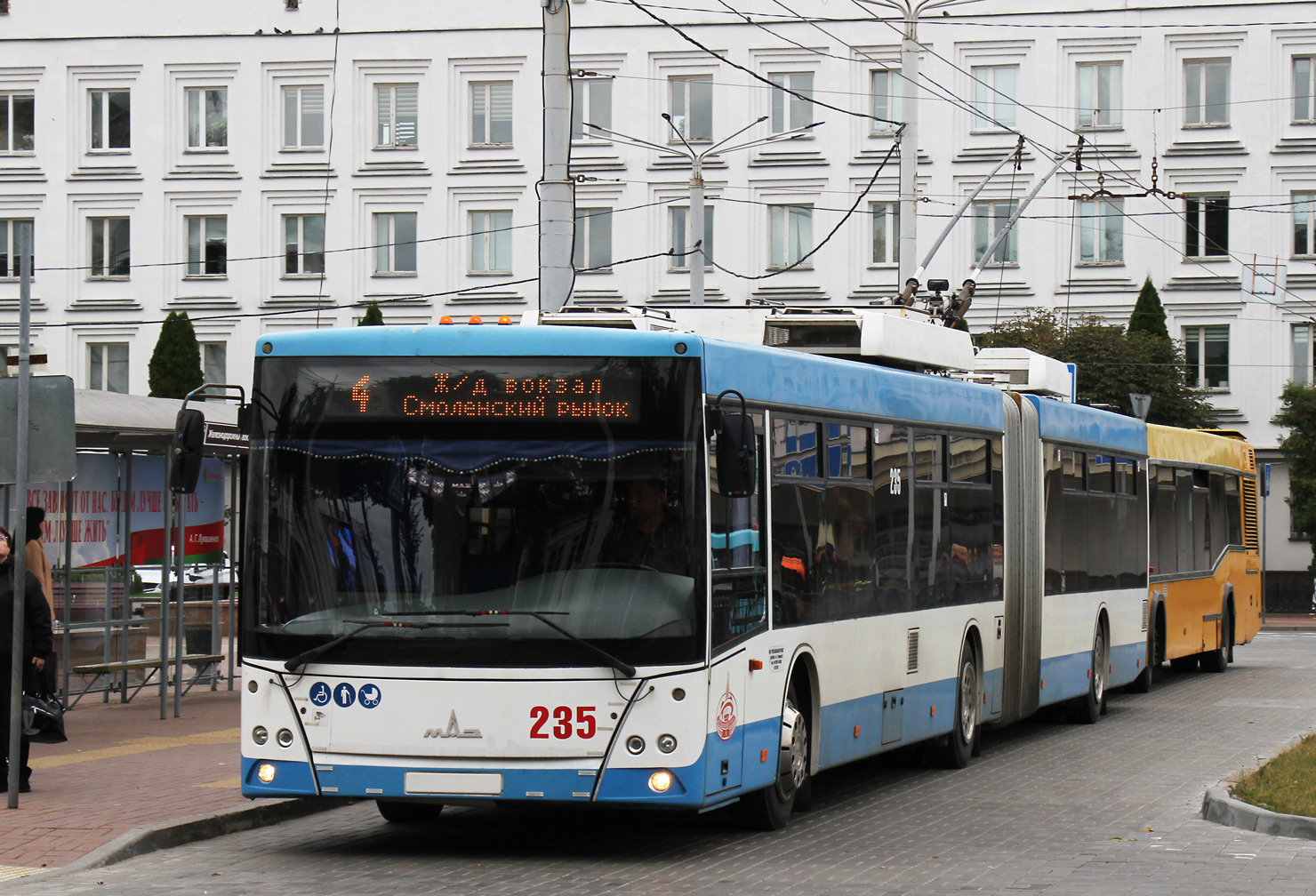 Витебск, МАЗ-215Т № 235