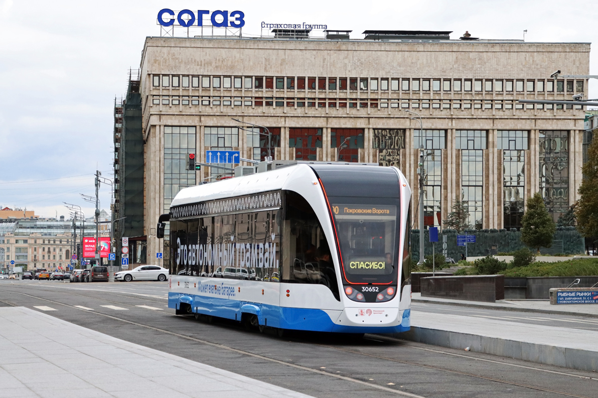 Москва, 71-911ЕМ «Львёнок» № 30652