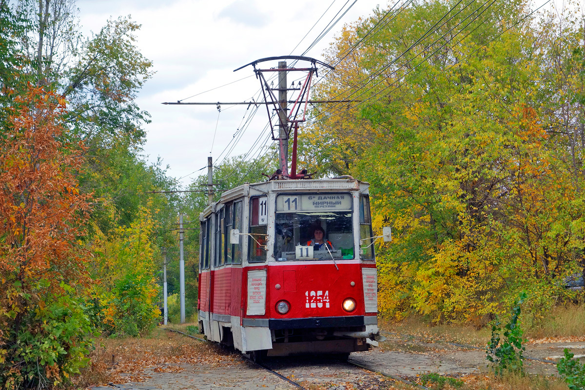 Саратаў, 71-605 (КТМ-5М3) № 1254