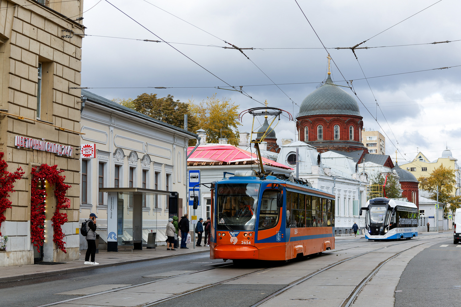 Москва, 71-623-02 № 2654