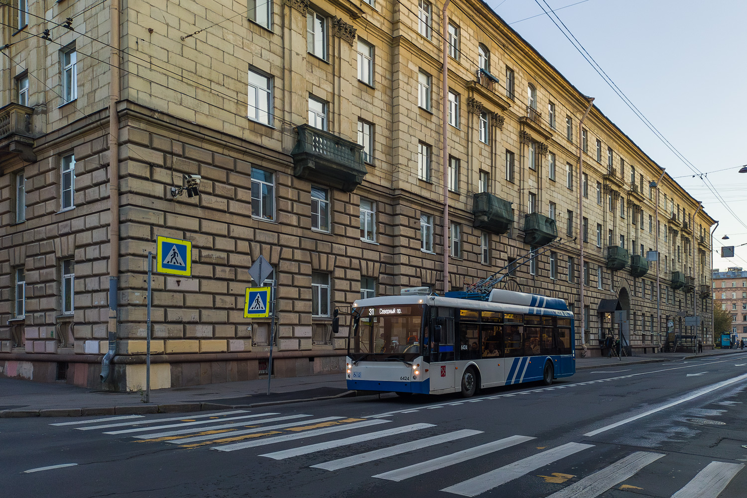 Санкт Петербург, Тролза-5265.00 «Мегаполис» № 6424