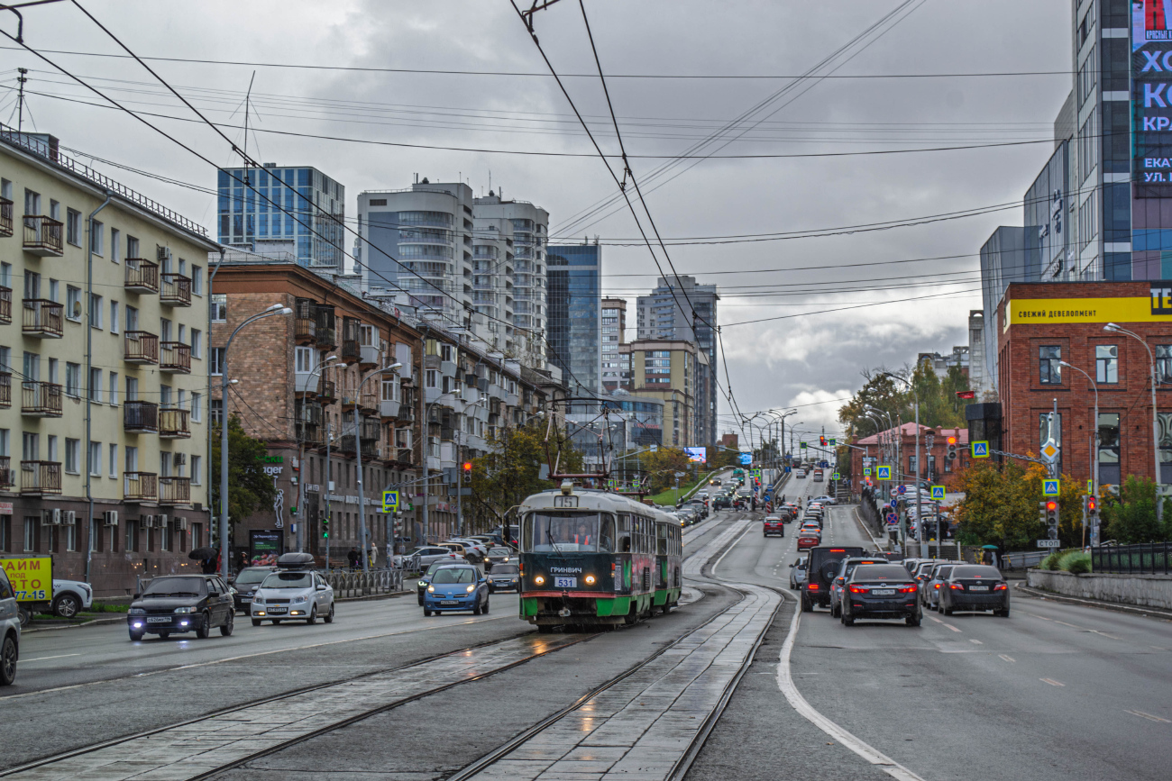Екатеринбург, Tatra T3SU № 531