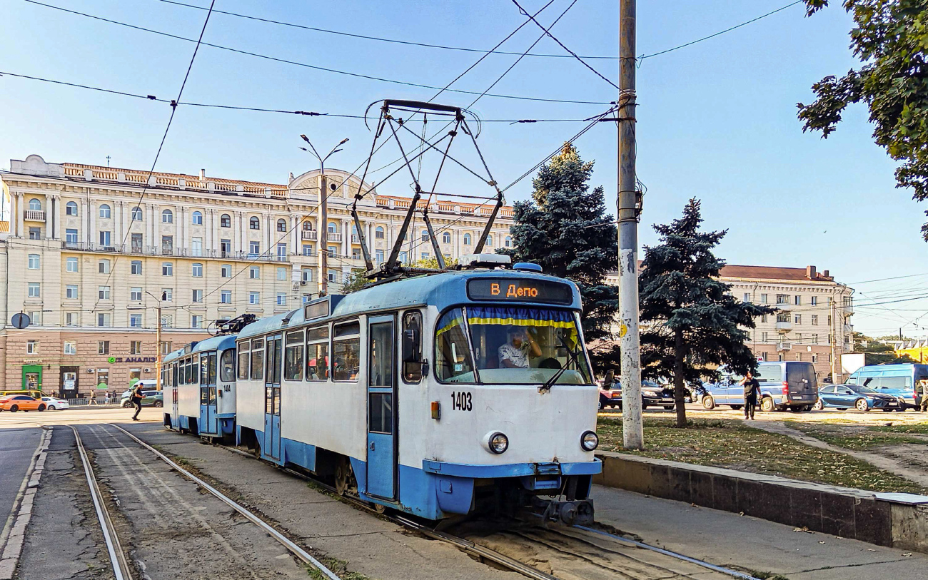 Днепр, Tatra T3DC1 № 1403