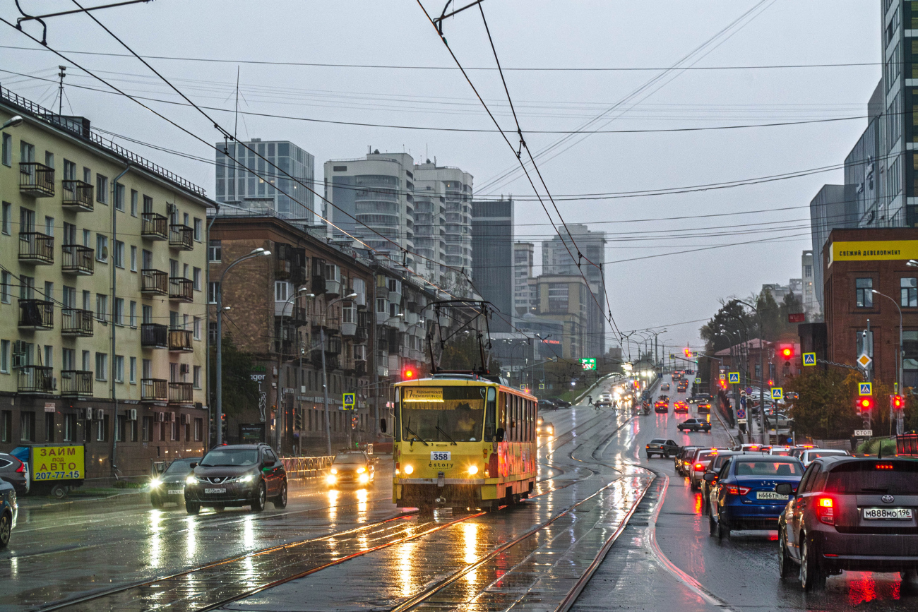 Jekatyerinburg, Tatra T6B5SU — 358