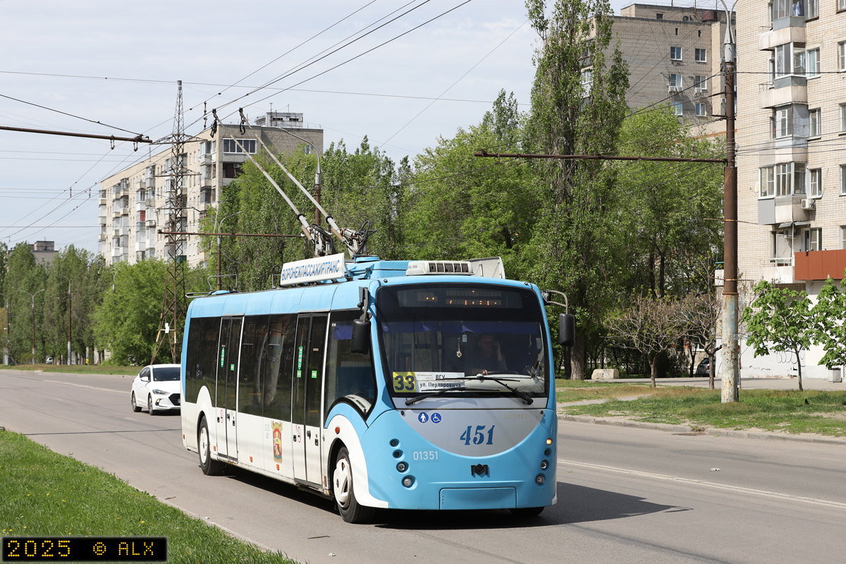 Voronezh, BKM 420030 “Vitovt” # 01351 (451)
