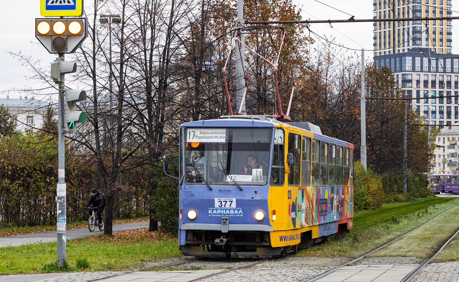 Екатеринбург, Tatra T6B5SU № 377