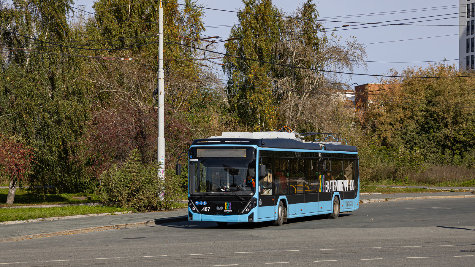 Екатеринбург, БКМ 32100D «Ольгерд» № 407