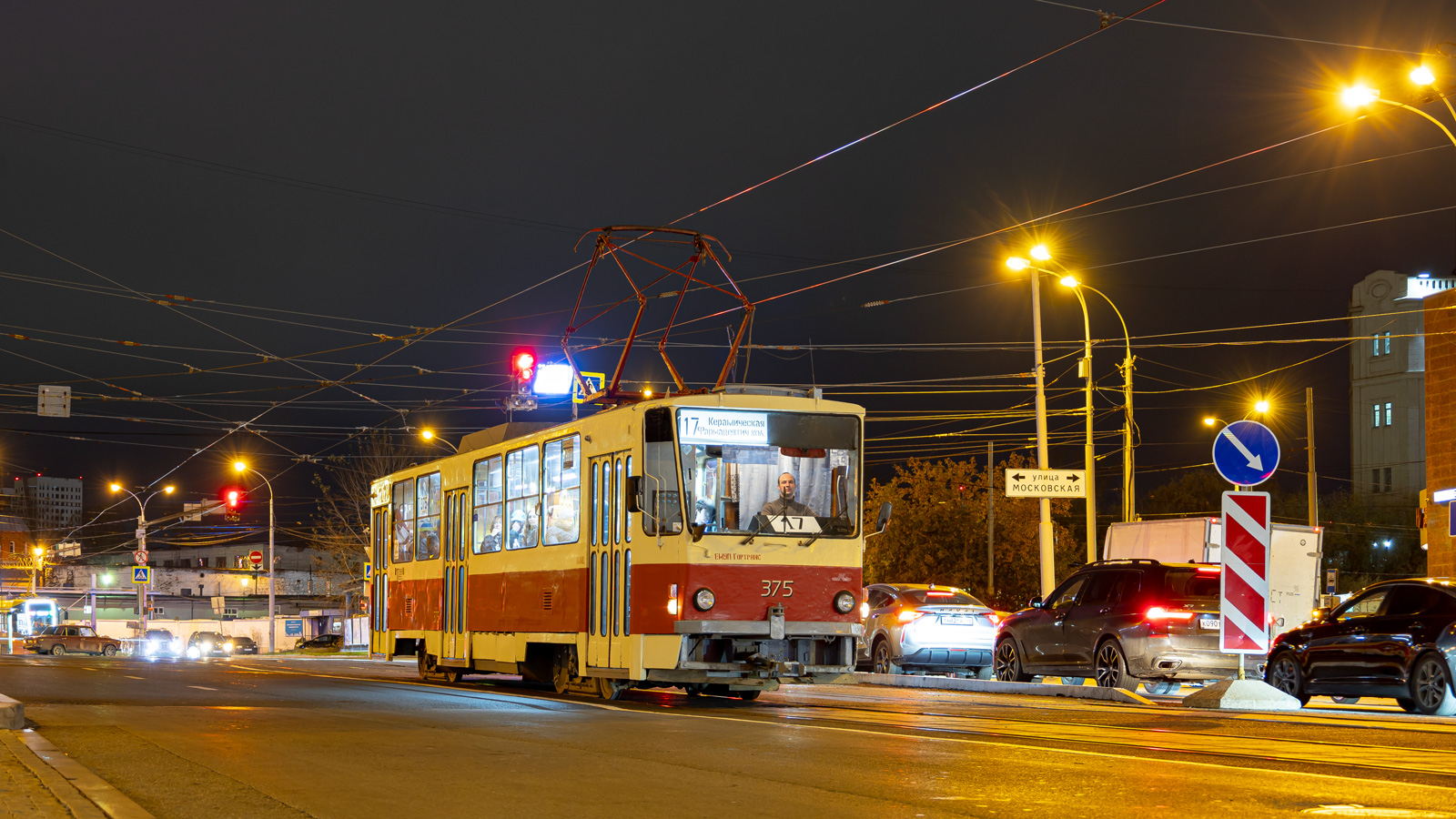 Jekaterinburga, Tatra T6B5SU № 375