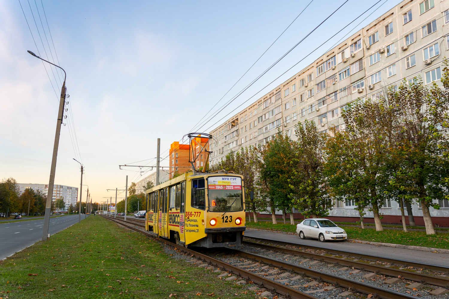 Нижнекамск, 71-608КМ № 123