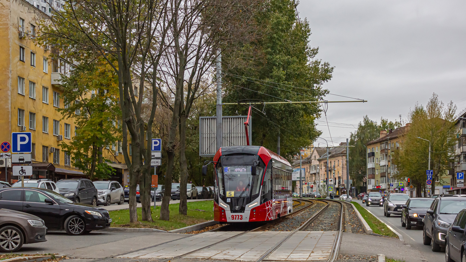 Пермь, 71-911ЕМ «Львёнок» № 9773