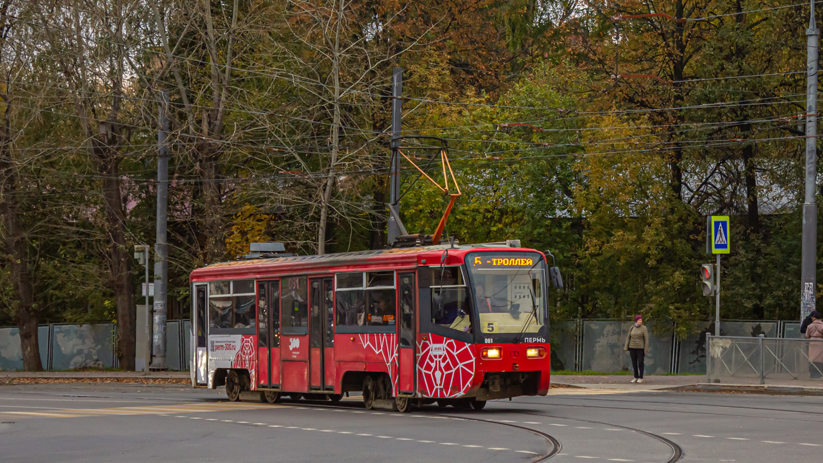 Пермь, 71-619К № 061