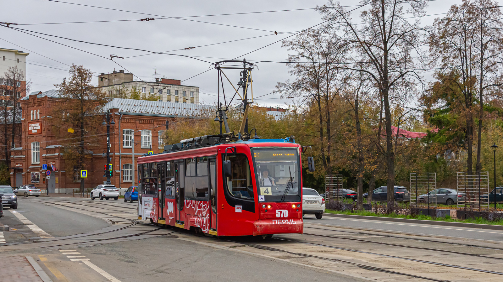 Пермь, 71-623-00 № 570