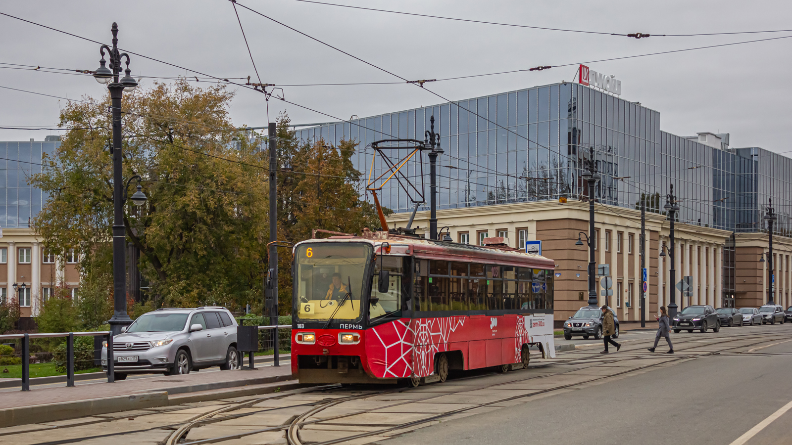Пермь, 71-619КТ № 103