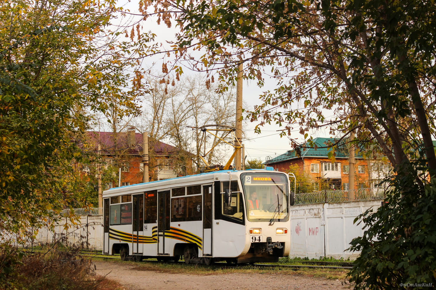 Омск, 71-619АС № 94