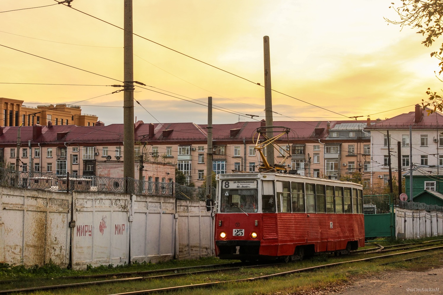Omsk, 71-605A № 25