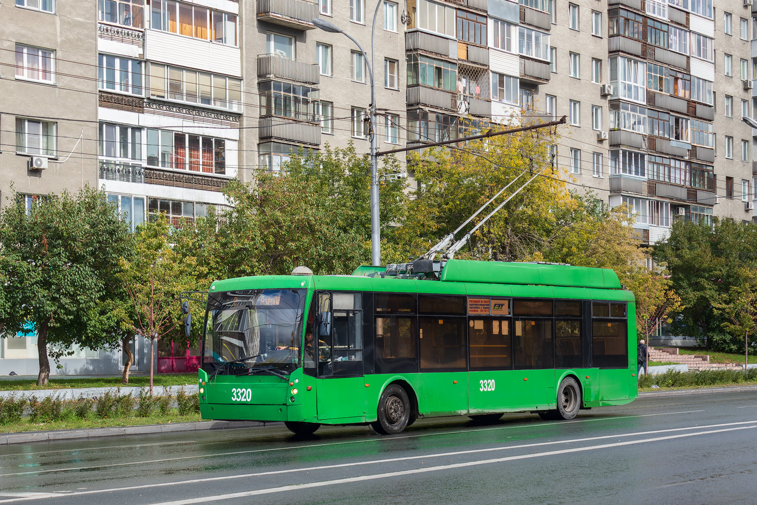 Новосибирск, Тролза-5265.00 «Мегаполис» № 3320