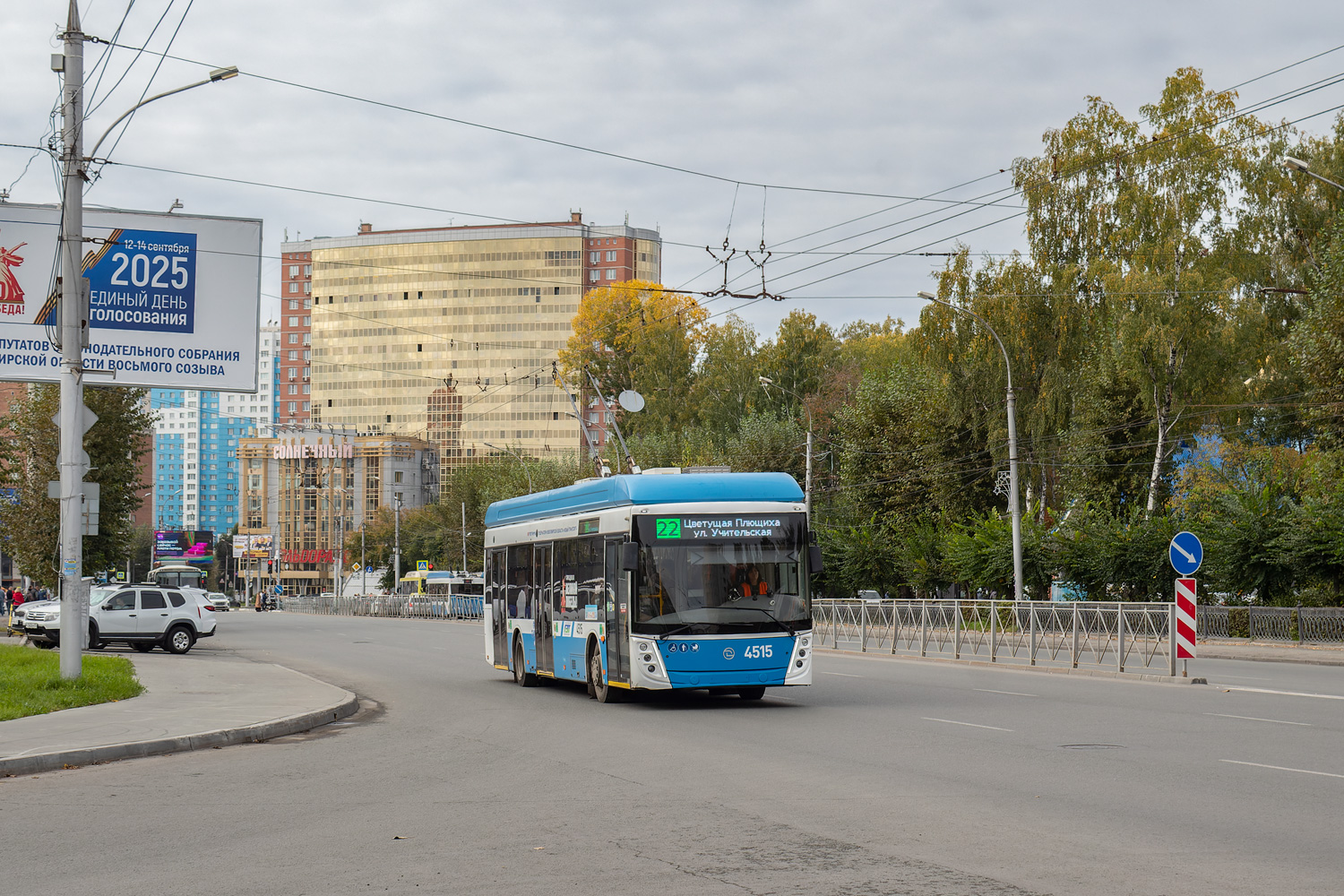 Новосибирск, УТТЗ-6241.01 «Горожанин» № 4515