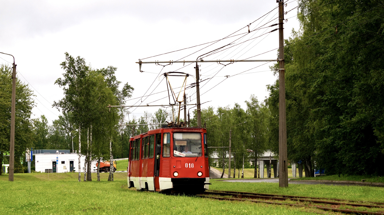 Novopolotsk, 71-605 (KTM-5M3) # 010; Novopolotsk — Ordered trip 08.07.2025 on tram 010 Novopolotsk, 71-605 (KTM-5M3) # 010; Novopolotsk — Ordered trip 08.07.2025 on tram 010