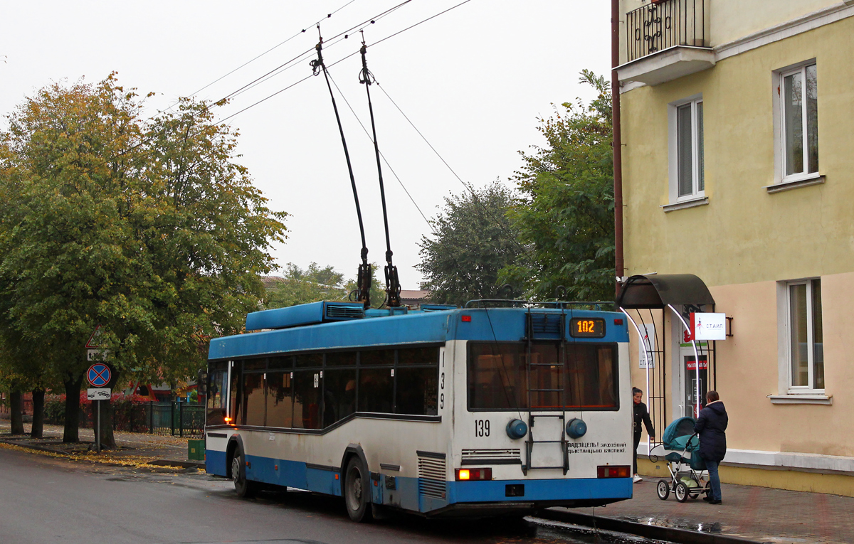 Брест, БКМ 221 № 139