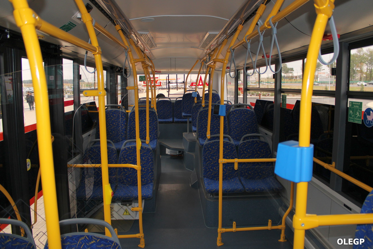 Уфа, УТТЗ-6241.33 "Горожанин" № 6241.33