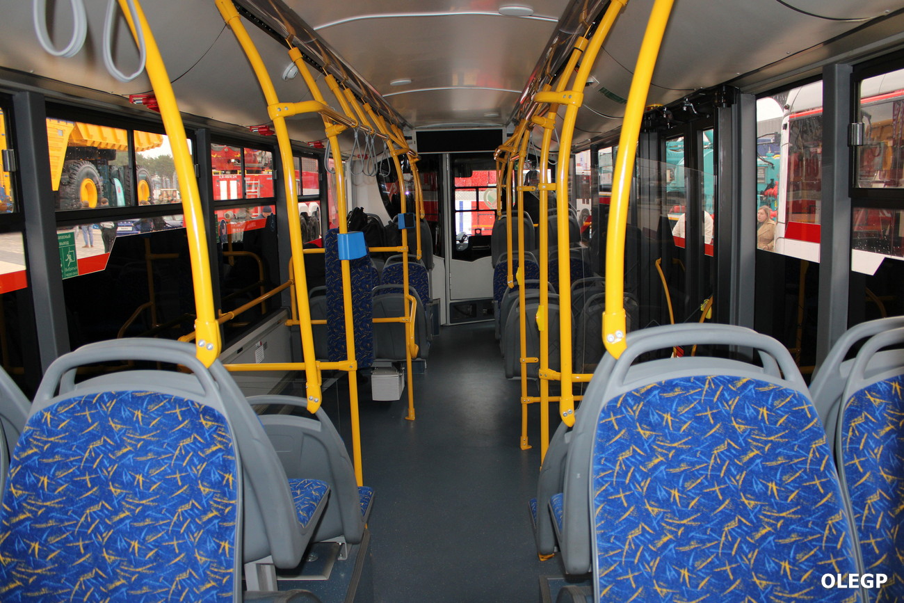 Ufa, UTTZ-6241.33 “Gorozhanin” nr. 6241.33