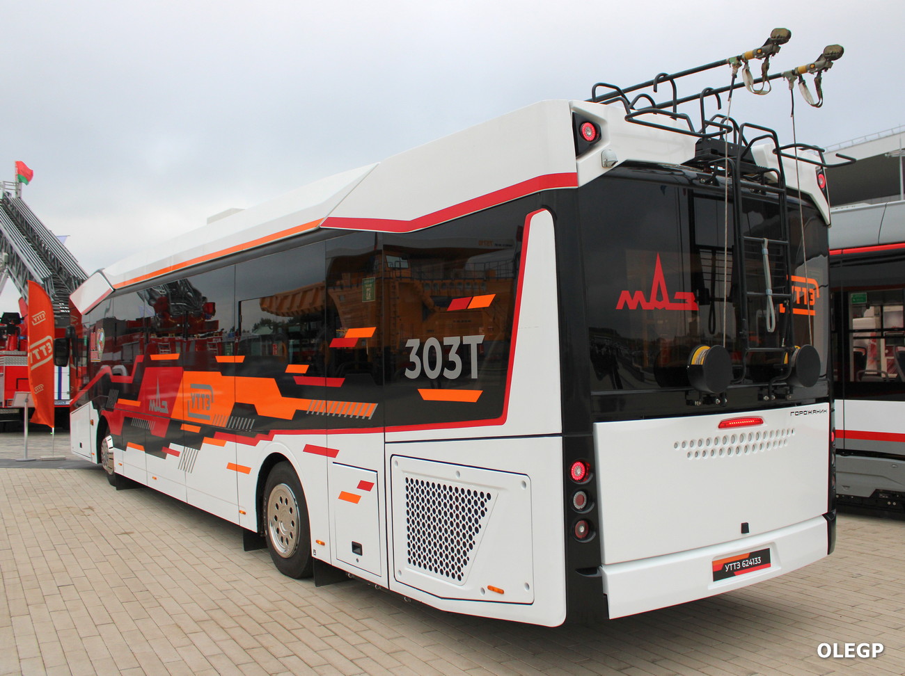 Уфа, УТТЗ-6241.33 "Горожанин" № 6241.33