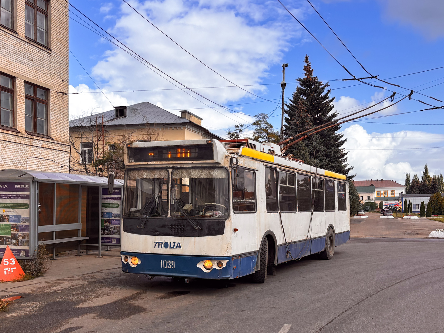 Тамбов, ЗиУ-682Г-016.04 № 1039