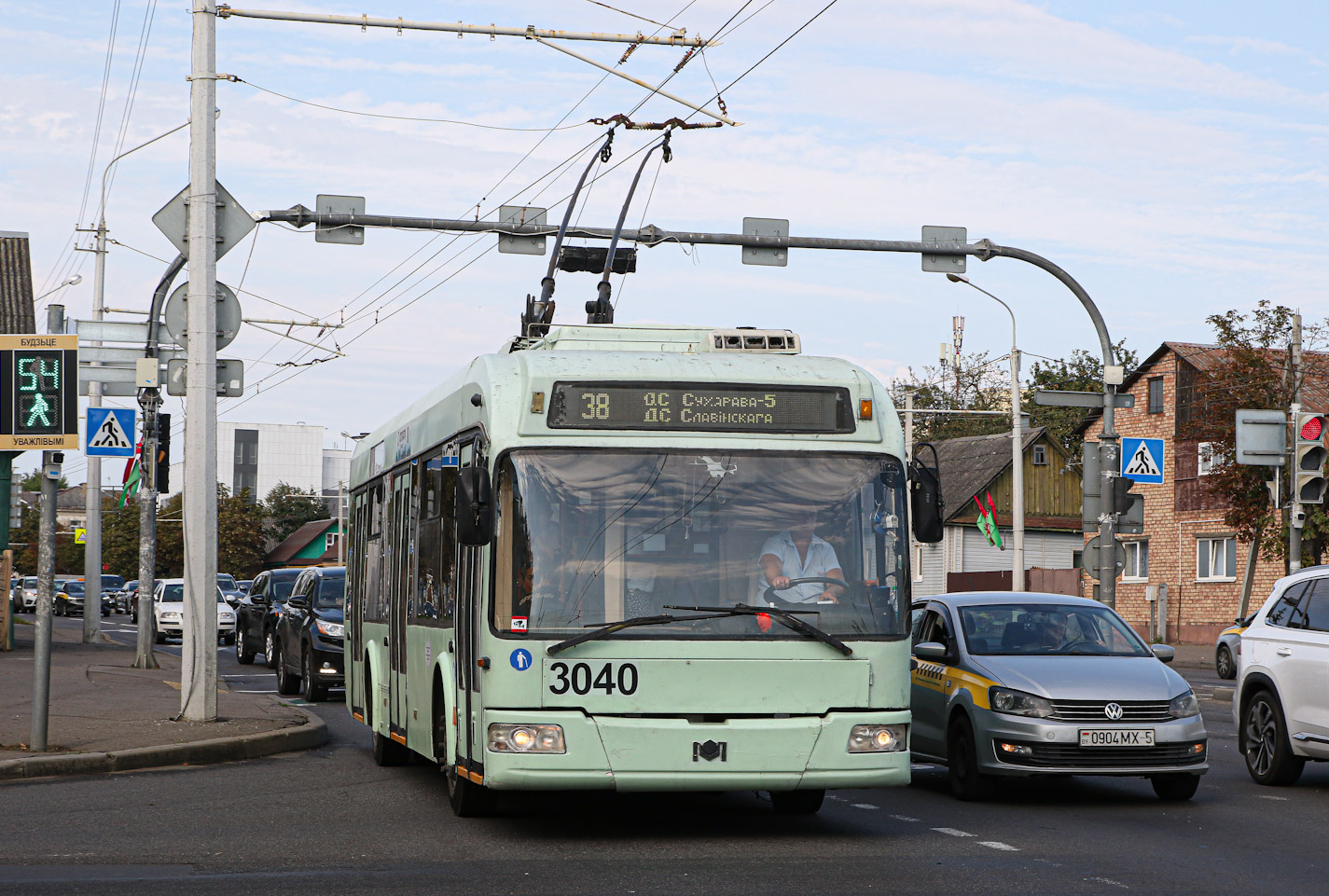 Минск, БКМ 321 № 3040