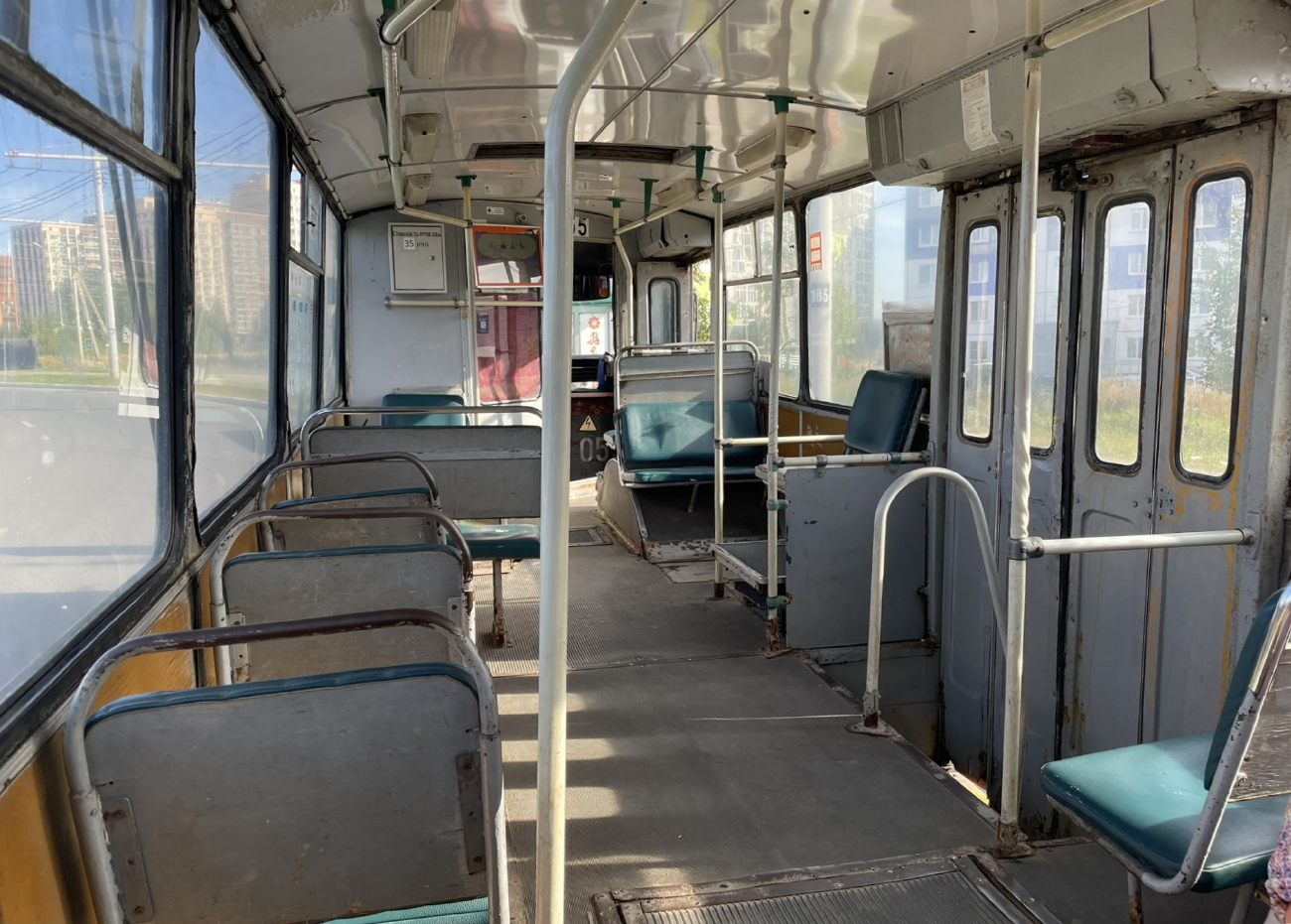 Kaluga, ZiU-682G10 # 055