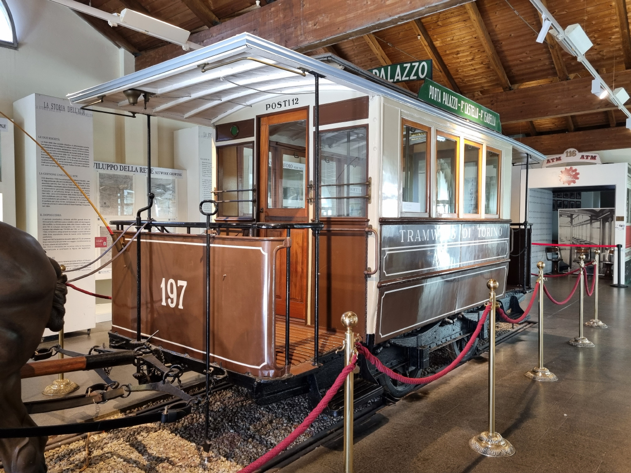 Турин, Конка № 197