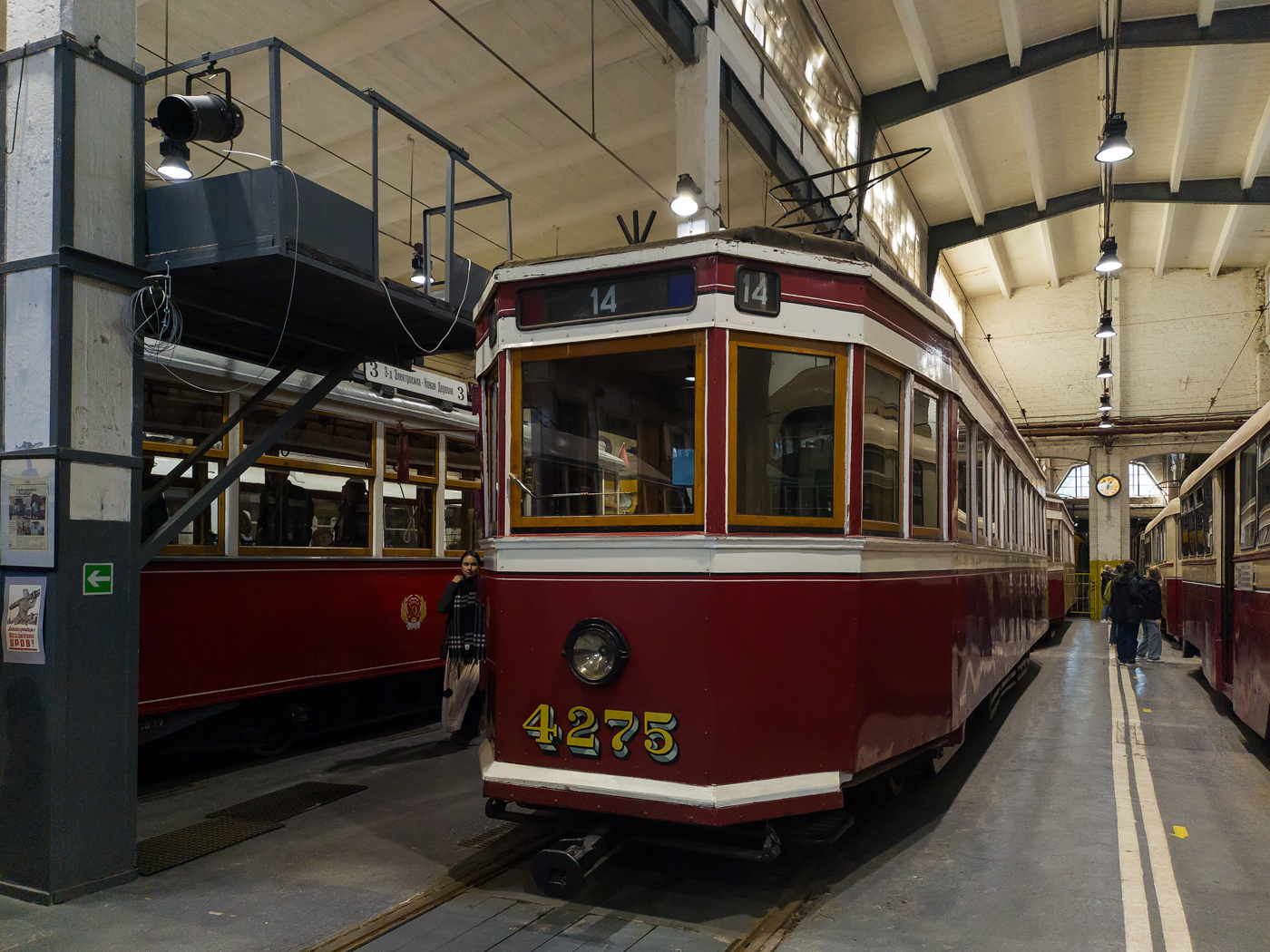 Sankt Petersburg, LM-33 Nr. 4275