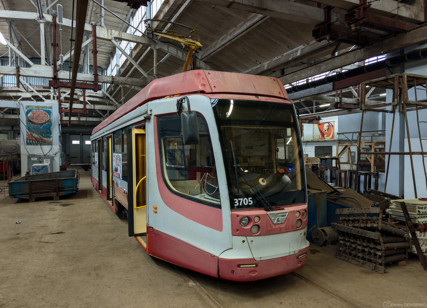 Енакиево, 71-623-03 № 3705