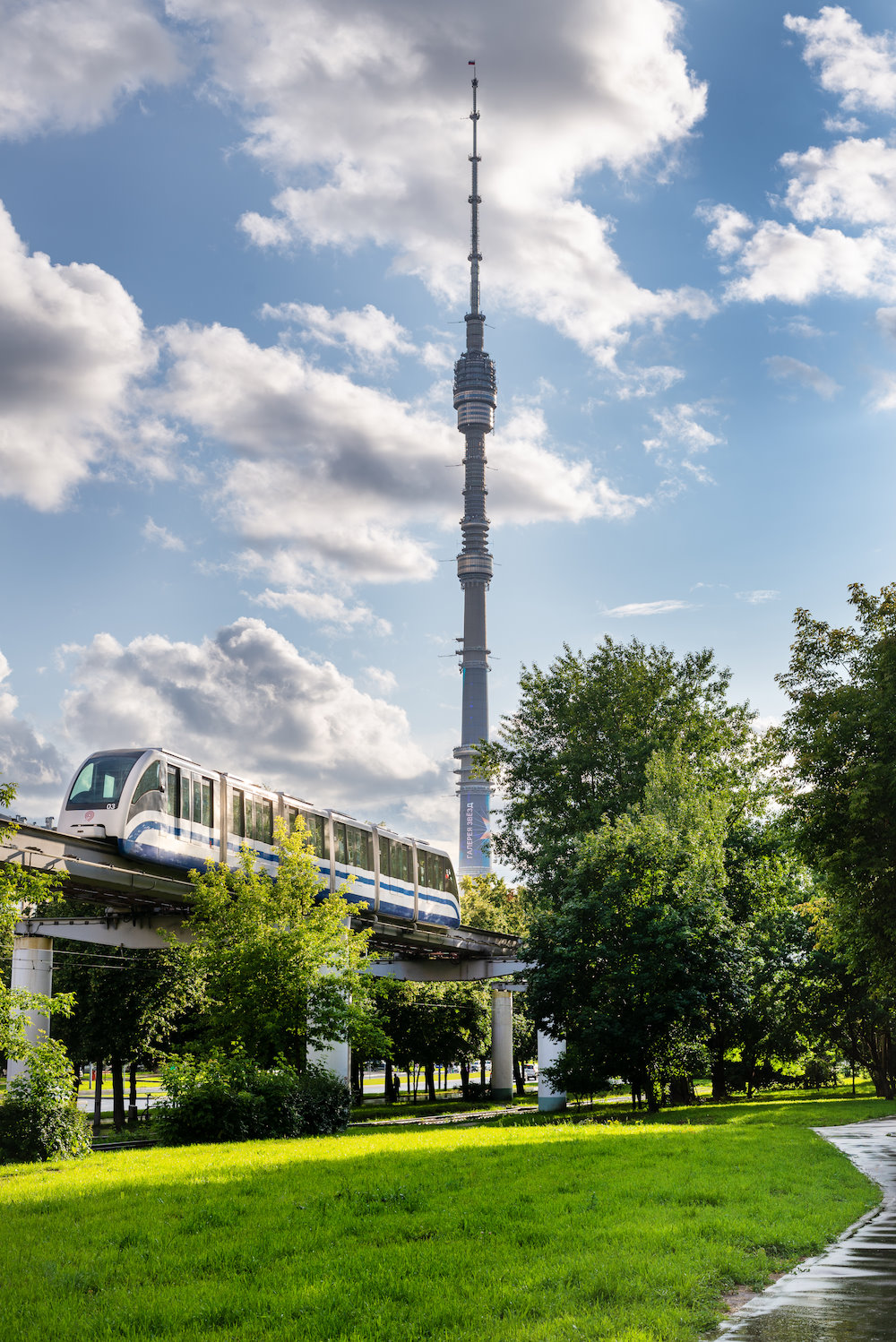 Moskwa — Last Days of the Moscow Monorail on June 26 — 27, 2025; Moskwa — Monorail
