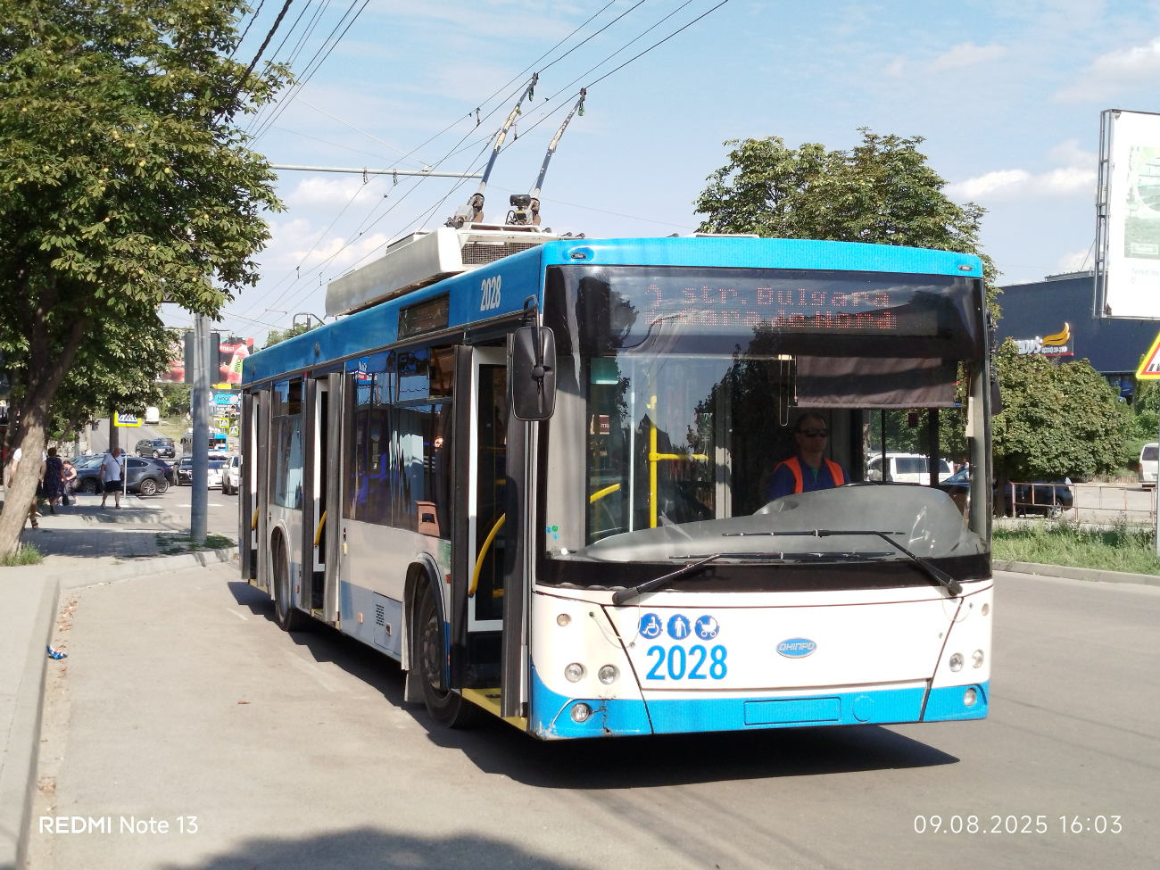 Бельцы, Дніпро Т203 № 2028
